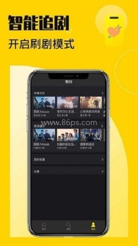 花生小站 第1张图
