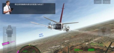 航空公司指挥官内置菜单 第4张图