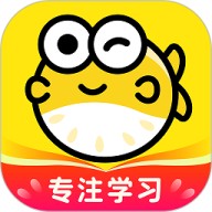 番鱼