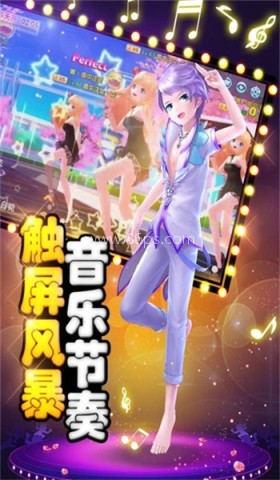 舞动青春官方版