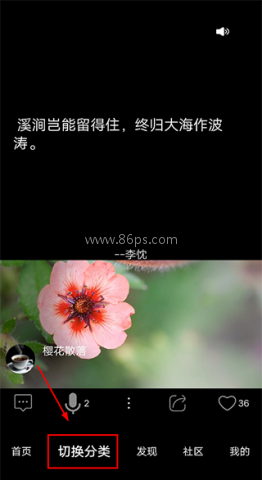 短知句子 第2张图
