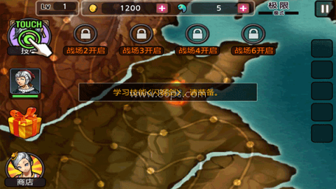 亡灵杀手原版