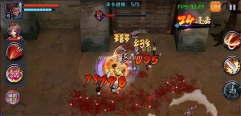 亡灵杀手中文版 第1张图