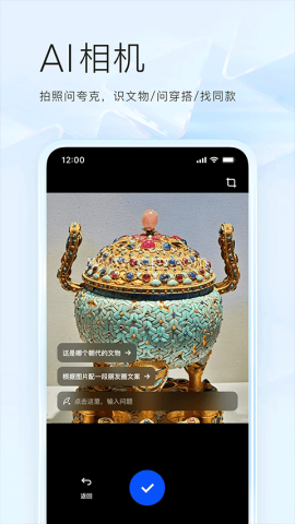 夸克文档