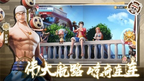 五皇崛起