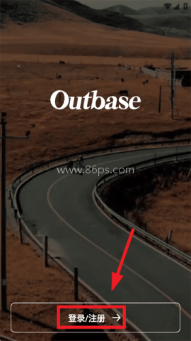 Outbase