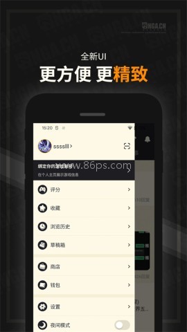nga官网版