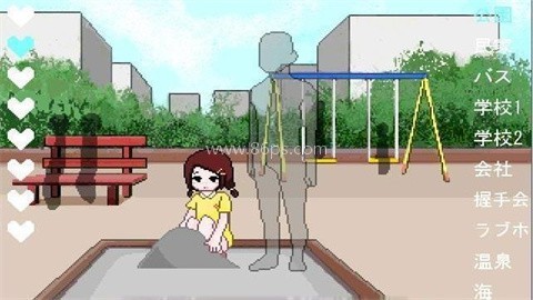 透明人间2像素游戏