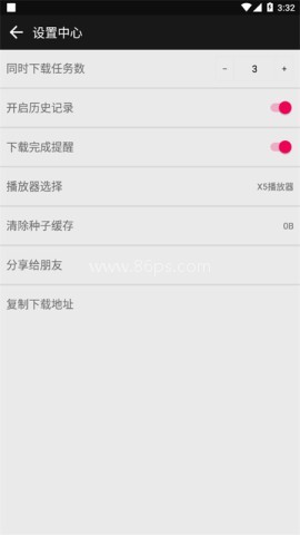 蟒蛇下载4.5.5