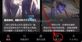 vsoul ai 第1张图