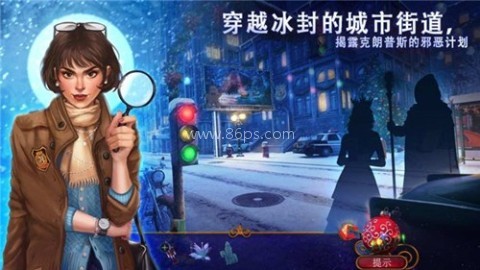 耶鲁节传说
