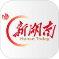 湖南日报新湖南客户端