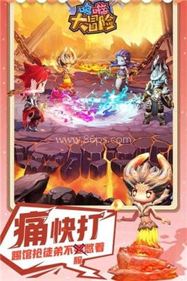 哆啦大冒险 第2张图
