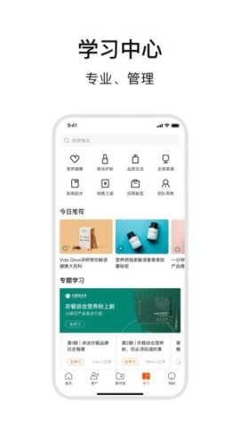 abm品牌智能分销