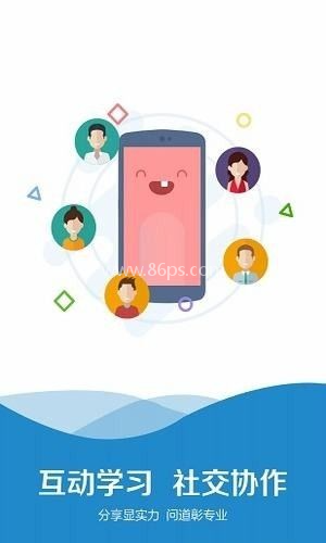 一汽大众众学院 一汽大众众学院