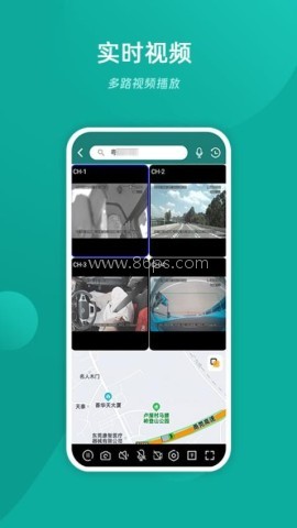 易查车官方版