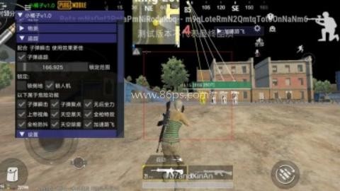 pubg小言魔改obbv7 第2张图