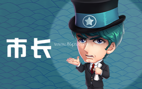 推理学院360版 第7张图