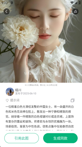 全灵AI