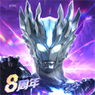 奥特曼传奇英雄华为版
