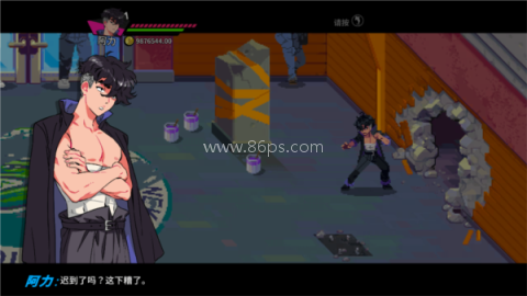 热血硬派国夫君外传热血少女 第4张图