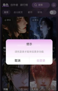 nimoo ai 第1张图