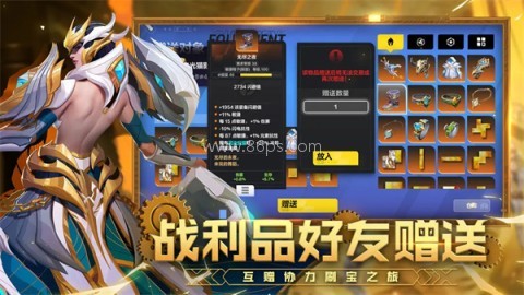 火炬之光官方版