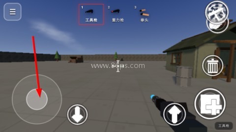 RagdollBox内置菜单版 第3张图