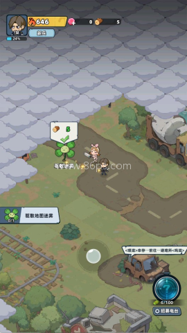 生存33天抖音小游戏 第13张图