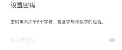 1777434266807187.jpg sohu邮箱 第1张图