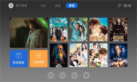 飞视浏览器领先版 第1张图