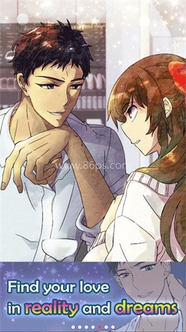 浪漫HOLIC梦想行者