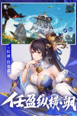 新笑傲江湖九游版