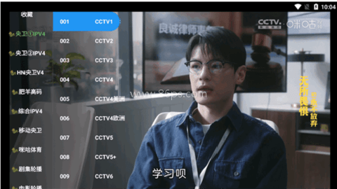 魔法影视tv版