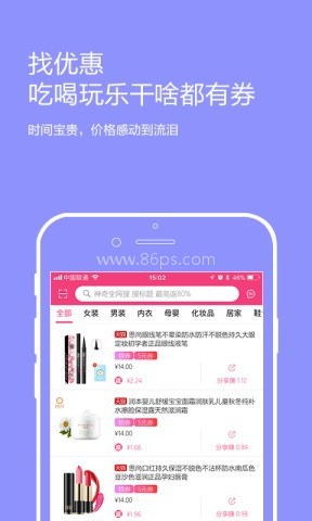 百宝库 第1张图