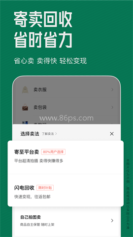 95分 95分