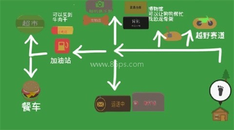捣蛋大脚怪安卓版