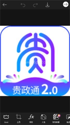 picsart美易老版本 第4张图