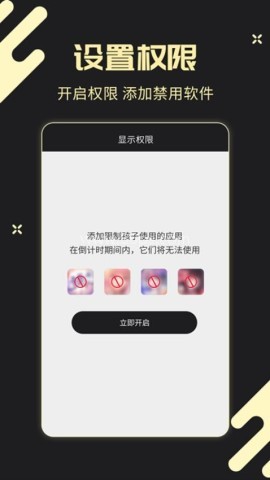 儿童锁专家
