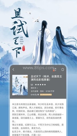 咪咕阅读免费手机版 咪咕阅读免费手机版