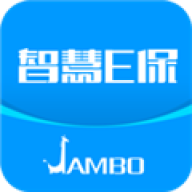 智慧E保手机版