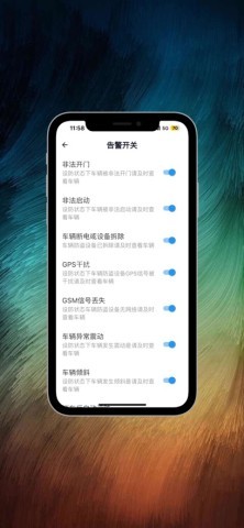 斌斌安防 第1张图