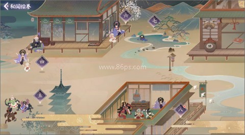 阴阳师应用宝版 第5张图