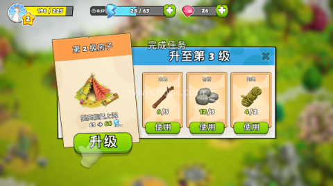 家庭岛国际服 第7张图