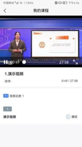 技小师 第1张图