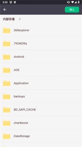 安装狮（Install Lion）