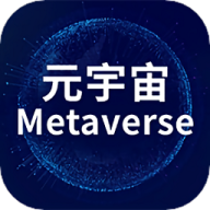 元源宇宙