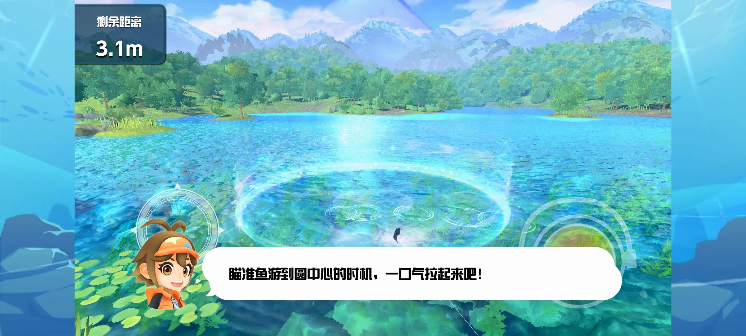 钓鱼明星世界巡回赛