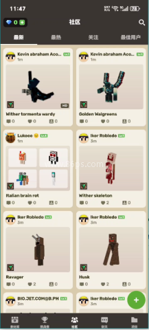 Craft Addons-MC皮肤插件盒子