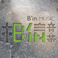 相信音乐app大陆版
